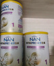 雀巢（Nestle）能恩全護(hù) 適度水解 6HMO 嬰幼兒奶粉 1段 800g/罐 0-6個月 益生菌 曬單實(shí)拍圖
