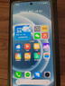 realme【國(guó)家補(bǔ)貼】真我Neo7 Turbo 天璣9400e 超薄續(xù)航大電池護(hù)眼直屏 智能游戲AI性能手機(jī)12+256透明灰 曬單實(shí)拍圖