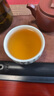 華祥苑茶葉禮盒 11年新會(huì )陳皮白茶 9年福鼎老白茶 小金餅中秋節禮品240g 曬單實(shí)拍圖