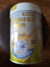 臻牧（zhenmu）免疫球蛋白800g/罐 純羊奶粉無(wú)蔗糖高鈣益生菌中老年成人中秋送禮 曬單實(shí)拍圖