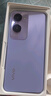 vivo Y36c 8GB+128GB 菱光紫 國家補(bǔ)貼 靈動(dòng)外觀 5000mAh大電池 90Hz高亮護(hù)眼屏 5G 拍照 手機(jī) 曬單實(shí)拍圖