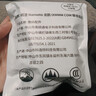 18w雙引擎閃充適用于vivo充電器x7x9x20x21安卓USB快充線iqooy66y67z10系列充電線22.5w通用全兼容 【爆款】閃充頭+1.5米安卓線 USB 曬單實(shí)拍圖