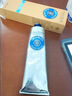 L'OCCITANE護手霜八件套乳木果櫻花經(jīng)典150ml保濕滋潤留香組合禮盒裝伴手禮 乳木果經(jīng)典護手霜150ml 曬單實(shí)拍圖