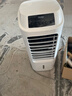 海爾（Haier） 空調(diào)扇冷風(fēng)扇加濕制冷機(jī)單冷風(fēng)機(jī)無葉風(fēng)扇制冷氣扇家用客廳臥室節(jié)能制冷器冷氣機(jī)小空調(diào) 【強(qiáng)效制冷+擺風(fēng)加濕】機(jī)械款HFL-LG1822 曬單實拍圖