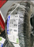 米其林（MICHELIN）汽車輪胎 205/55R16 91V 耐越 ENERGY MILE 適配朗逸/速騰/卡羅拉 曬單實拍圖