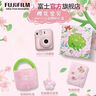 INSTAX富士instax立拍立得 一次成像相機(jī) mini12精美禮盒 櫻花寶貝 含10張fafa花邊相紙 曬單實(shí)拍圖