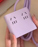 奧睿科【3C認證】小方磚插排桌面美學充電站USB插座插線板USB充電器排插適用蘋果小米全長1.8米紫 曬單實拍圖