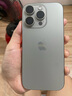 Apple/蘋果 iPhone 16 Pro（A3294）128GB 原色鈦金屬 支持移動聯(lián)通電信5G 雙卡雙待手機 曬單實拍圖