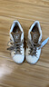 阿迪達(dá)斯 （adidas）【滔搏運(yùn)動(dòng)】Originals三葉草男女SUPERSTAR II經(jīng)典貝殼頭運(yùn)動(dòng)鞋 JR6988 40 曬單實(shí)拍圖