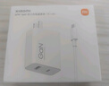 小米 原裝 67W充電器 線充套裝 65W快充 適用小米/ultra/紅米redmi手機/K70 曬單實拍圖