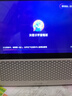 小度智能屏1S Plus 文心大模型賦能 智能音箱音響 8吋大屏視頻通話娛樂影音 小孩陪伴老人看護(hù)送禮禮物 曬單實(shí)拍圖