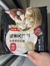 稻香誠制香港稻香叉燒包360g廣式港式早茶點(diǎn)心 早餐包子 兒童面點(diǎn) 方便菜 曬單實(shí)拍圖