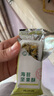 寶寶饞了堅(jiān)果酥分享桶混合每日?qǐng)?jiān)果饞寶禮盒 兒童餅干零食 享嬰兒食譜297g 曬單實(shí)拍圖