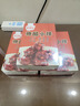 盤點美味【本幫菜】糖醋排骨醬香紅燒小排骨半成品熟食即食零食家常菜 糖醋小排250g*3盒【常溫品】 曬單實拍圖