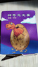考古恐龍化石蛋兒童挖掘恐龍玩具幼兒園益智盲盒禮物學(xué)生 考古化石隨機一個(gè) 曬單實(shí)拍圖