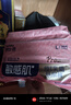 舒比奇（Suitsky）維Epro乳霜敏感肌紙尿褲L38片(9-14kg)大號嬰兒尿不濕柔軟透氣 曬單實(shí)拍圖