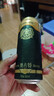 青島啤酒 TSINGTAO奧古特啤酒500ml*24/12罐整箱 原麥汁12度 青島登州路一廠產(chǎn)啤酒 奧古特 500mL 12罐 【入會領酒杯】 曬單實拍圖