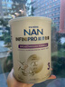 雀巢（Nestle）能恩全護適度水解6HMO嬰幼兒奶粉3段800g/罐*6 12-36個月 曬單實拍圖