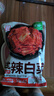 金剛山 延吉辣白菜延邊朝鮮咸菜韓式切件泡菜韓國(guó)泡菜450g源頭直發(fā) 曬單實(shí)拍圖