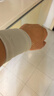 耐力克斯（NAILEKESI N）tfcc護(hù)腕關(guān)節(jié)扭傷手腕勞損腱鞘炎運(yùn)動(dòng)醫(yī)用男女羽毛球夏季護(hù)具 曬單實(shí)拍圖