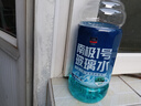 固特威 玻璃水0℃汽車(chē)玻璃水4瓶雨刮水去油膜玻璃水0度去污蟲(chóng)膠鳥(niǎo)糞通用 曬單實(shí)拍圖