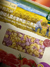 爺爺?shù)霓r(nóng)場嬰幼兒有機粒粒面200g 嬰兒輔食面兒童寶寶面條早餐碎碎面6月+ 曬單實拍圖