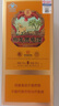 椰島鹿龜酒經(jīng)典版33度500ml*6瓶 養(yǎng)生保健酒滋補(bǔ)藥鹿茸酒男禮盒送長(zhǎng)輩 曬單實(shí)拍圖