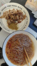 原切羔羊上腦片 生鮮羊肉 烤肉食材夏季燒烤 清真羊肉 源頭直供 【3盒】原切羔羊上腦1.2斤 曬單實(shí)拍圖