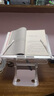 貓?zhí)印救W(wǎng)低價(jià)】全鋁合金閱讀支架兒童繪本架讀書(shū)架學(xué)生成人桌面閱讀架可升降電腦筆記本桌上看書(shū)架 曬單實(shí)拍圖