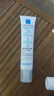 理膚泉Duo+M精華乳40ml水楊酸淡化痘痕控油祛黑頭閉口調(diào)理肌膚七夕禮物 曬單實(shí)拍圖