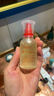hfp祛痘精華液60ml美白淡印修護(hù)寡肽原液控油補(bǔ)水祛閉口達(dá)人專屬七夕 曬單實(shí)拍圖