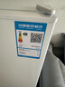 HYUNDAI（韓國現(xiàn)代）大容量雙開門二門冰箱 家用中型小型電冰箱冷凍冷藏租房宿舍節(jié)能省電 203L白【日銷過百+店鋪主推】 曬單實拍圖