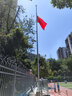 紅運旗桿304不銹鋼旗桿戶(hù)外國旗桿學(xué)校幼兒園錐形旗桿電動(dòng)升降旗桿9米12米15米 定金 曬單實(shí)拍圖