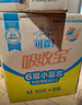 可靠（COCO）吸收寶2.0成人紙尿褲L80片（臀圍95-120cm）老年人孕婦尿不濕術(shù)后 曬單實(shí)拍圖
