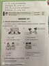 六福珠寶 福滿(mǎn)傳家足金貓爪黃金戒指實(shí)心開(kāi)口戒 計價(jià) 約4.35克 曬單實(shí)拍圖