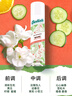 碧緹絲（batiste）自然輕盈免洗干發(fā)噴霧清爽蓬松控油祛味油頭救急花香200ml 曬單實拍圖