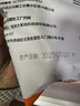 大希地安格斯牛肉串480g 腌制冷凍半成品（約40串）燒烤食材 曬單實拍圖