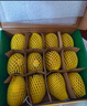 佳沛（zespri）新西蘭  陽光金奇異果16粒禮盒經(jīng)典果單果約 77-103g 水果 獼猴桃 曬單實(shí)拍圖