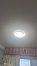 雷士（NVC）led燈盤吸頂替換燈芯燈泡燈板圓形磁吸燈條光源模組40瓦白光6500K 曬單實拍圖