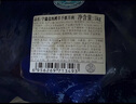 寧鑫 寧夏鹽池灘羊肉 原切羊小排454g 燒烤燉煮食材 地理標志產(chǎn)品 曬單實(shí)拍圖