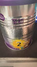 至初（A2）a2至初2段奶粉 較大嬰兒配方奶粉 6-12月適用 850g/罐 新西蘭進口 1罐【注冊新客398下單送400g】 曬單實拍圖