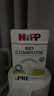 喜寶（HiPP）德國珍寶版有機益生菌嬰幼兒奶粉 喜寶Pre段600g/盒 德愛(ài)平替 曬單實(shí)拍圖