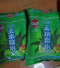 琴姨甘肅天水漿水酸菜特產(chǎn)引子芹菜包菜蒲公英新鮮苦苣琴姨漿水 580g*8袋芹菜 600g 曬單實(shí)拍圖