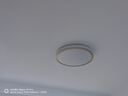 歐普（OPPLE）LED吸頂燈大客廳自建房超大1.2米全光譜APP智能燈具飾錦軒TC A1智控調光【2室1廳-3燈】 曬單實(shí)拍圖