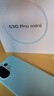 vivo S30 Pro mini 12GB+256GB 薄荷青 國(guó)家補(bǔ)貼 多彩小直屏 超級(jí)潛望長(zhǎng)焦 6500mAh 學(xué)生 AI手機(jī) 曬單實(shí)拍圖