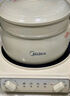 美的（Midea）電煮鍋 電蒸鍋 電炒鍋 電熱鍋 2.6L分體式 小型1-2人學(xué)生宿舍多功能鍋 泡面鍋 XZC2061 配蒸籠 曬單實(shí)拍圖