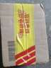 vivo S30 Pro mini 12GB+256GB 薄荷青 國(guó)家補(bǔ)貼 多彩小直屏 超級(jí)潛望長(zhǎng)焦 6500mAh 學(xué)生 AI手機(jī) 曬單實(shí)拍圖