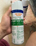 滴露（Dettol）消毒噴霧454ml除臭噴霧鞋子除臭殺菌噴霧馬桶消毒空氣清新柑橘 曬單實(shí)拍圖