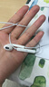 Apple/蘋果 閃電/Lightning接口的EarPods 蘋果耳機(jī)有線耳機(jī)原裝耳機(jī) 適用閃電接口的iPhone/iPad 曬單實(shí)拍圖