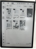 科大訊飛智能辦公本Air 2 Pro京東讀書(shū)聯(lián)名款電子書(shū)閱讀 墨水屏平板電腦 手寫(xiě)筆記本電紙書(shū) 語(yǔ)音轉文字 曬單實(shí)拍圖